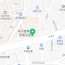 송라미엘소아청소년과의원 이미지