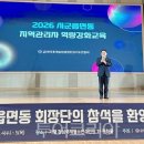 세종현대의원 이미지