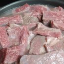 양지로1L 이미지