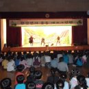 삼호초등학교 병설유치원 이미지