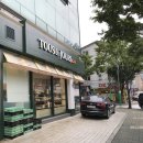 뚜레쥬르성남복정