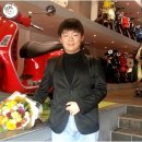 스쿠터지존