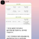 전주 한옥마을 경기전 돌 사진 ys 스냅 입다 한복 후기