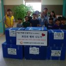 대전매봉초등학교 이미지