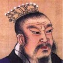 국약국 | 90-2/2[史記列傳(사기열전)] 권90 魏豹彭越列傳(위표팽월열전) (2/2) ②彭越