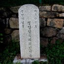 답곡리마을 이미지