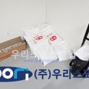 회암초등학교 이미지