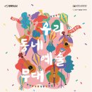 코스모블리스 이미지