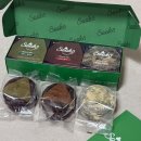 쑥스초코파이 | 광주송정역 맛집 쑥스초코파이 후기 거문도 해풍쑥 인절미