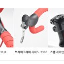 자전거생각 이미지