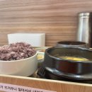 주식야주