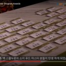 Oil Master(오일마스터) 이미지