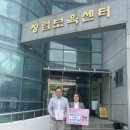 산격3동 행정복지센터 이미지