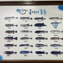 금주복집 이미지