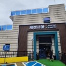 구산면602 이미지