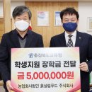흙살림푸드 이미지