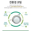 바나리 이미지