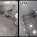 오성그린 이미지