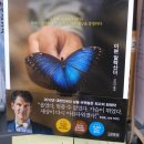 이븐메디칼 Daum카페