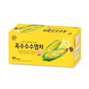 송원 이미지
