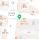 GS25 수성신천점 네이버블로그