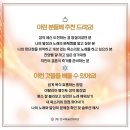 성악발성으로 가곡부르기 이미지