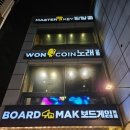 이디야 전주고사점 이미지