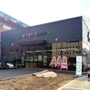 메가센트럴약국 이미지