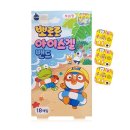 에스케이안전용품