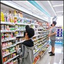 GS늘푸른 이미지