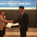 퍼니브릿지 이미지