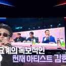 명곡 이미지