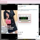 샤넬유통 이미지