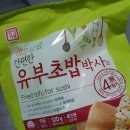 용산-이촌-223 이미지