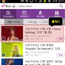 (주)정인 이미지