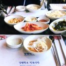 한우사랑정육식당 이미지