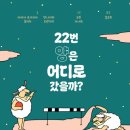 양마리아 이미지