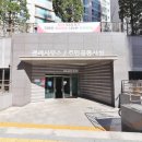 싱싱공인중개사사무소 이미지