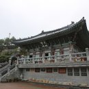 해동건축 이미지