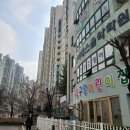 구립구암어린이집