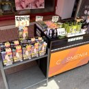 승원화장품
