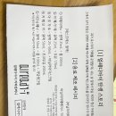 디아이컴퍼니 이미지