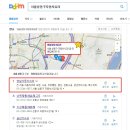 영일차유리 이미지