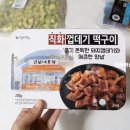 손맛떡 이미지