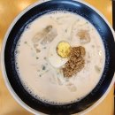 5762 | 대전 목원대 근처 국수나무 방문 후기