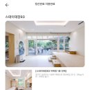 스테이태정93