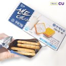 씨유(CU) 송정에이스점 | [CU] 편의점 신상 과자 '연세우유 샌드에이스' 후기