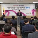 충남세탁소 이미지