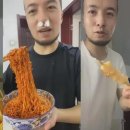 중국식품 이미지