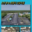 짐 크레커 이미지